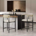 Ensemble de 2 tabourets de bar de 63,5 cm